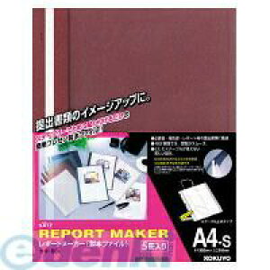 RN KOKUYO Zz-50R |[g[J[ A4c  5 Zz|50R {t@C