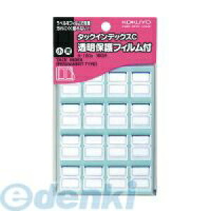 RN KOKUYO ^-120B ^bNCfbNXCیtB 18X25mm160 ^|120B ^bNCfbNXCیtBt