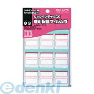 RN KOKUYO ^-122R ^bNCfbNXCیtB 27X34mm81 ^|122R ^bNCfbNXCtBcL یtBt