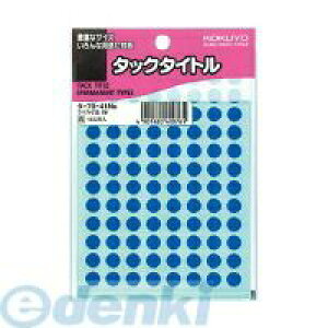 RN KOKUYO ^|70|41NB ^bN^Cg a8mm1632Г^  ^|70|41NB ~^