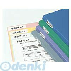 RN KOKUYO ^|71|24 ^bN^Cg͂^Cvn 19E80 54Г ^|71|24 RN^bN^Cg͂^Cv ͂^bN^Cg