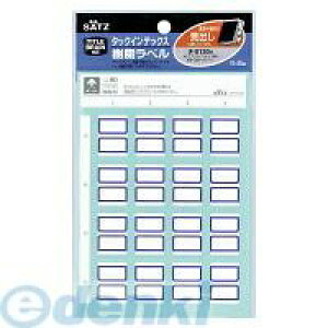 RN KOKUYO ^|S120B ^bNCfbNXx 18X25mm  80Г ^|S120B ^bNCfbNX RN^bNCfbNX