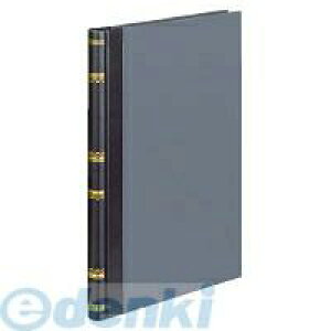 RN KOKUYO `-206  ⏕B5 200 `|206 OF RN