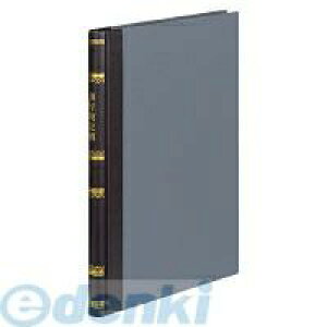 RN KOKUYO `-208  s蒠B5 200 `|208