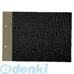 RN KOKUYO c-11 ԍ\A B5 2 c|11 wz\ NX ZӂƂ RNԍ\A