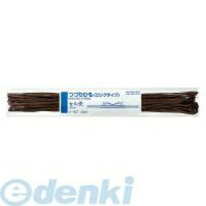 (LINE�N�[�|���L)�R�N�� KOKUYO �c-157 �Â�Ђ������O �Z���� ����700mm20�{ �c�|157 �����O�^�C�v ������