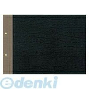 RN KOKUYO c-17 ԍ\A A4 2 c|17 wz\ NX ZӂƂ RNԍ\A \