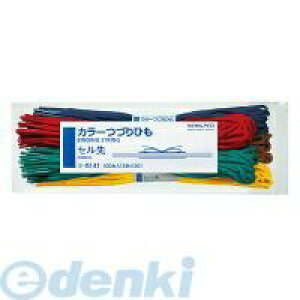 RN KOKUYO c|S141 y10z J[ÂЂZ 450mm20{pbNX5F