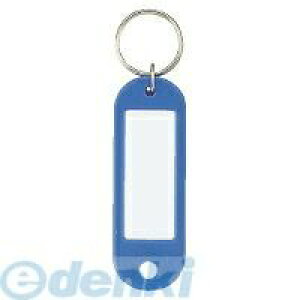 �R�N�� KOKUYO �i�t�|200B �y50���z �L�[�z���_�[�^���D�Жʕ\���pPE�����@42x17mm��