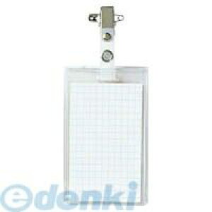 RN KOKUYO it|51 y50z ^bODSsENbvp^c91x56