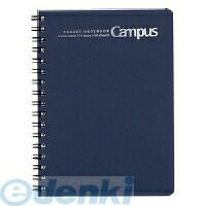 RN KOKUYO m|411B y10z |Pbgm[g cCOƂ A6 60r m|411B Br