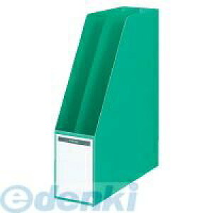 コクヨ KOKUYO フ−450NG ファイルボックスA4縦仕切板・底板付き収容80mm緑