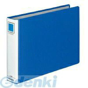 コクヨ KOKUYO フ−E845B KファイルA4横40mm400枚収容2穴青
