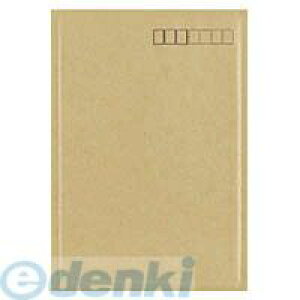 コクヨ KOKUYO ホフ−24 小包封筒(軽量タイプ)B5用封かん用口糊付き茶