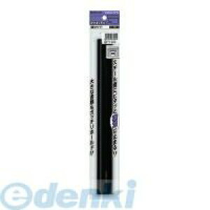 RN KOKUYO }N|223D y10z}Olbgo[̓^CvW30XH10XL200mm  RN}Olbgo[̓^Cv 傫ȏނz[h