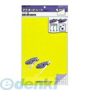 RN KOKUYO }N|301Y }OlbgV[g J[ 0D8mm300×200mm  }N|301Y RN}OlbgV[g