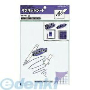 RN KOKUYO }N|310W }OlbgV[g zCg{[h^Cv 200×150mm }N|310W KOKUYO}OlbgV[g