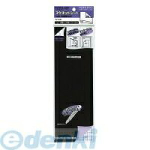 y11/25IIōő100|CgobNzRN KOKUYO }N|340 }OlbgV[gЖʔSܕtt[^Cv1D2mm }N|340 RN}OlbgV[g Rɐ؂^Cv