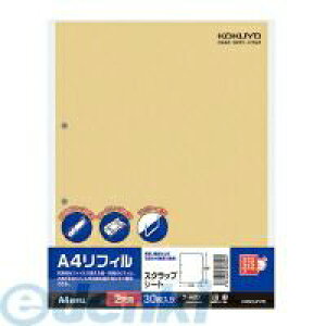 RN KOKUYO |A20 y10zA4tBXNbvV[gc230