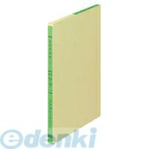 (LINE�N�[�|���L)�R�N�� KOKUYO ��-120 �O�F���胋�[�Y���[�t���K�o�[���Ȗړ���B5100�� ���|120 ���[�t���K�o�[�Ȗړ�