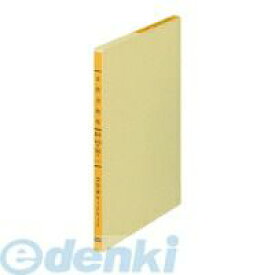 コクヨ KOKUYO リ-301 一色刷りルーズリーフ金銭出納帳（科目なし）B5 26穴 100枚 リ−301