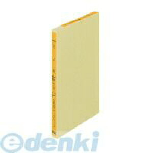 RN KOKUYO |372 F胋[Y[t㒠B6 13 100 |372 F[Y[t oC_[p[Y[t