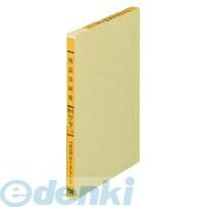 RN KOKUYO |375 F胋[Y[tio[A B6 13 100 |375 oC_[p[Y[t