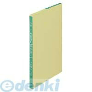 RN KOKUYO -5102 OF胋[Y[t㒠B5 26 100 |5102 Ŋzt oC_[p