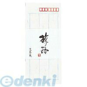 RN KOKUYO tg|325 y5zH`4a8 RN pi ⳗp LC ƒ뎖pi OApi