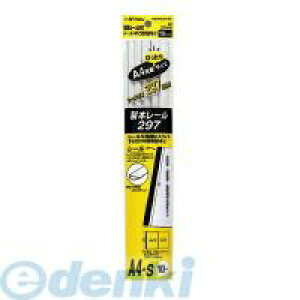 RN KOKUYO t|SR762W {[297 A4WXgTCY10{蔒