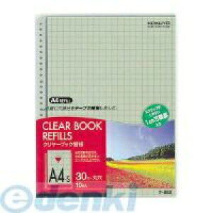 (LINEN[|L)RN KOKUYO -880 N[ubN֎A4c3010mm10 |880N r䎆FD O[ G{X