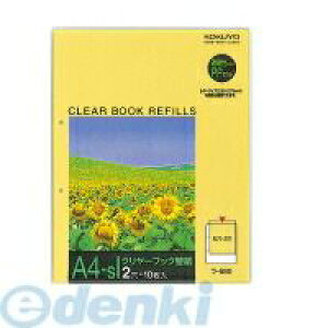 RN KOKUYO -680 N[ubN֎A4c210 |680N ֎N[ubN֎ RNN[ubN֎ NAt@C