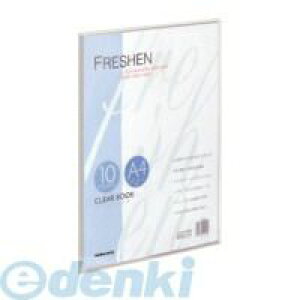 コクヨ KOKUYO ラ−S20T 【5個入】 クリヤーブック〈フレッシェン〉(固定式)A4縦10枚透明