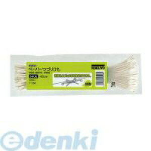 (LINE�N�[�|���L)�R�N�� KOKUYO �c�|160 �y�[�p�[�Â�Ђ� ����450mm100�{�� �c�|160 ���邵�� KOKUYO�y�[�p�[�Â�Ђ�