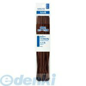 RN KOKUYO c|B141S y40z J[ÂЂZ 450mm20{pbN 