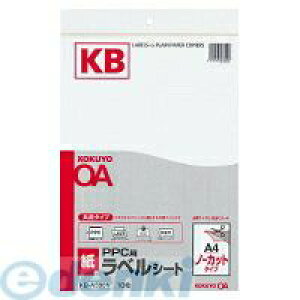 (LINE�N�[�|���L)�R�N�� KOKUYO KB�|A590 PPC�p���x���V�[�g A4 �m�[�J�b�g 10������ �� KB�|A590 ���p�^�C�v �����x��