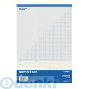 RN KOKUYO |525 y5z ZNVpbhUNIFEELA4 5mmʂr100