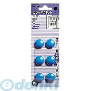 y11/25IIōő100|CgobNzRN KOKUYO }N|20NB J[}Olbg 20mm6  }N|20NB KOKUYOJ[}Olbg