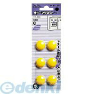 RN KOKUYO }N|20NY J[}Olbg 20mm6 