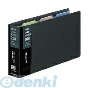 RN KOKUYO C|20DM hz_[֎ 2204hc _[NO[ C|20DM ZD