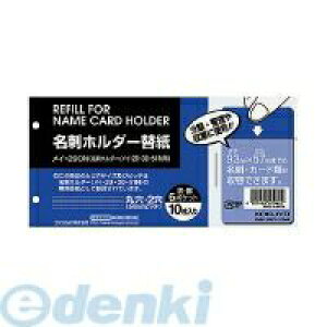 RN KOKUYO C|290 hz_[֎2 c 6^ 10 C|290 RNhz_[֎ h֎ ^e