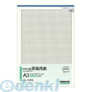 RN KOKUYO Rq|135 y5z PPCpepA3^e5mmu[50