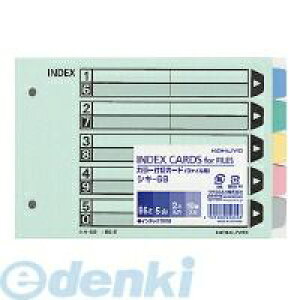 RN KOKUYO VL|68 J[d؃J[hit@Cpj5Ro