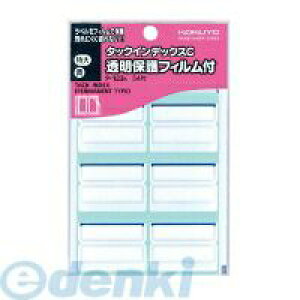 RN KOKUYO ^|123B ^bNCfbNXCیtB42X34mm54 ^|123B ^bNCfbNXCtBcL