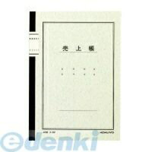 RN KOKUYO `-52 m[gA5㒠40 `|52 pi ItBXpi [ Xe[Vi[