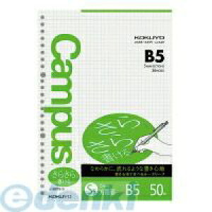 コクヨ KOKUYO ノ−837S−5 キャンパスルーズリーフ(さらさら書ける)5mm方眼罫 B5 50枚