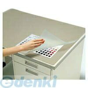 y11/25IIōő100|CgobNzRN KOKUYO }|647M fXN}bgĐItBn W~t1387x687 }|647M ~t fXN}bgW