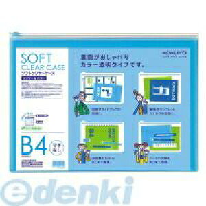 RN KOKUYO NP|5304LB y5z \tgN[P[XqN[ampGJ[ri}`Ȃj B4