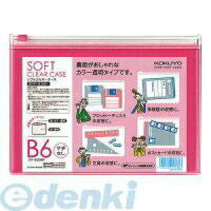 RN KOKUYO NP|5306P y5z\tgN[P[XqN[ampGJ[r }`Ȃ  B6 ^Cv sN \tgN[P[X