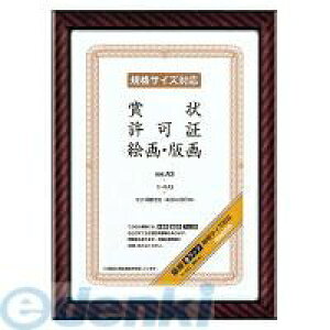 RN KOKUYO J|RA3 z bN KiA3TCY